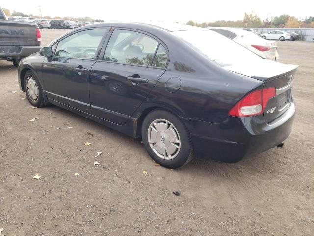 Photo 1 VIN: 2HGFA1F47AH016721 - HONDA CIVIC 