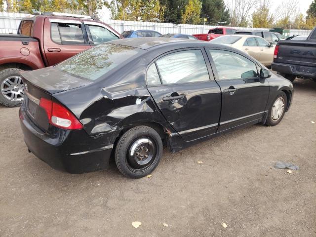 Photo 2 VIN: 2HGFA1F47AH016721 - HONDA CIVIC 