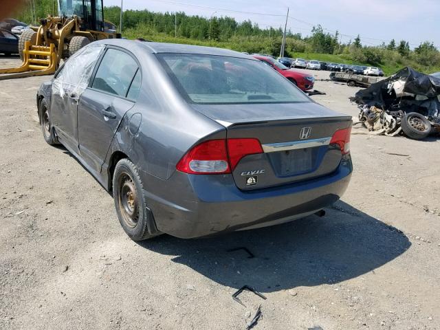 Photo 2 VIN: 2HGFA1F47BH102189 - HONDA CIVIC DX-G 