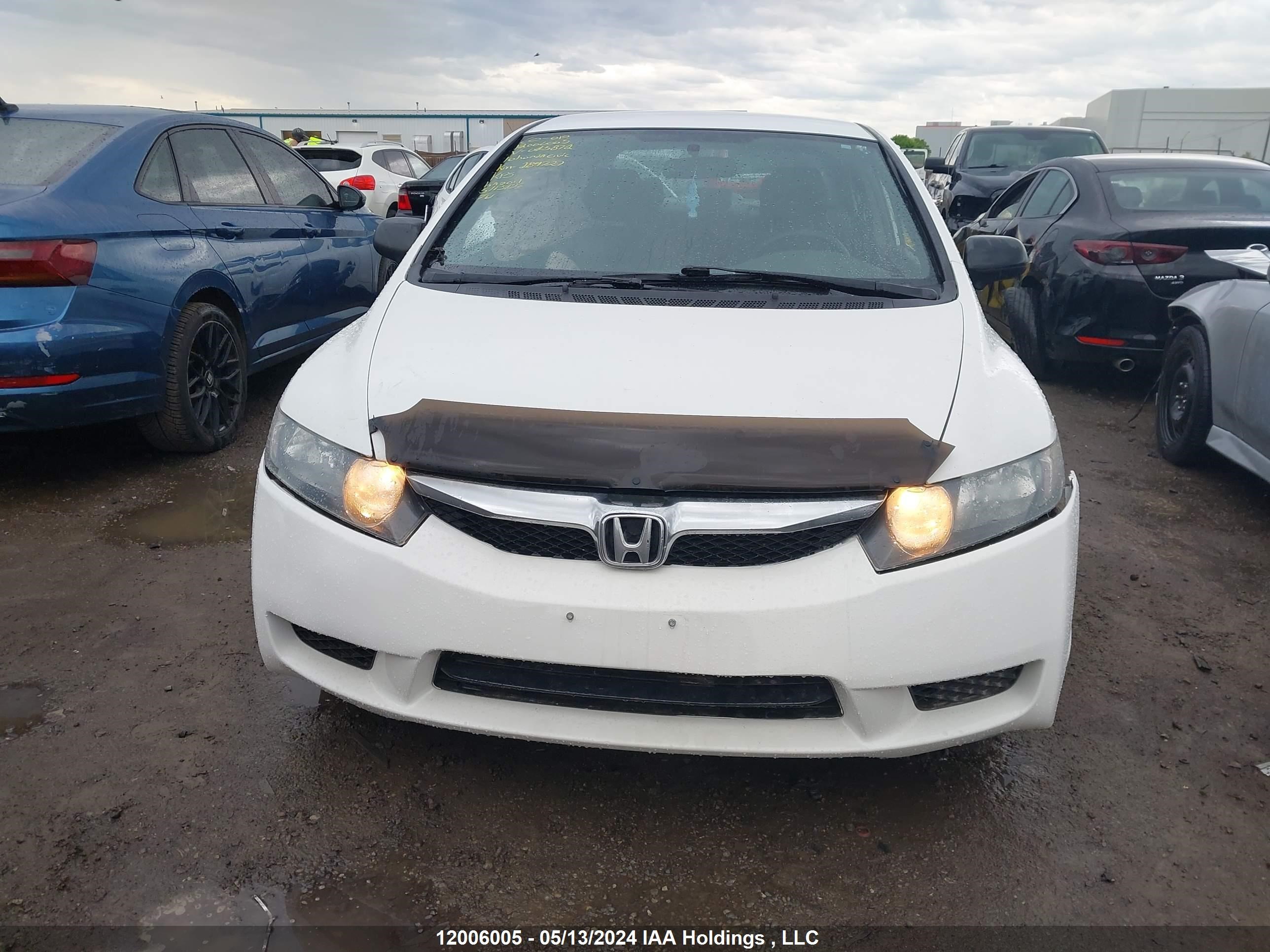 Photo 11 VIN: 2HGFA1F48AH045872 - HONDA CIVIC 