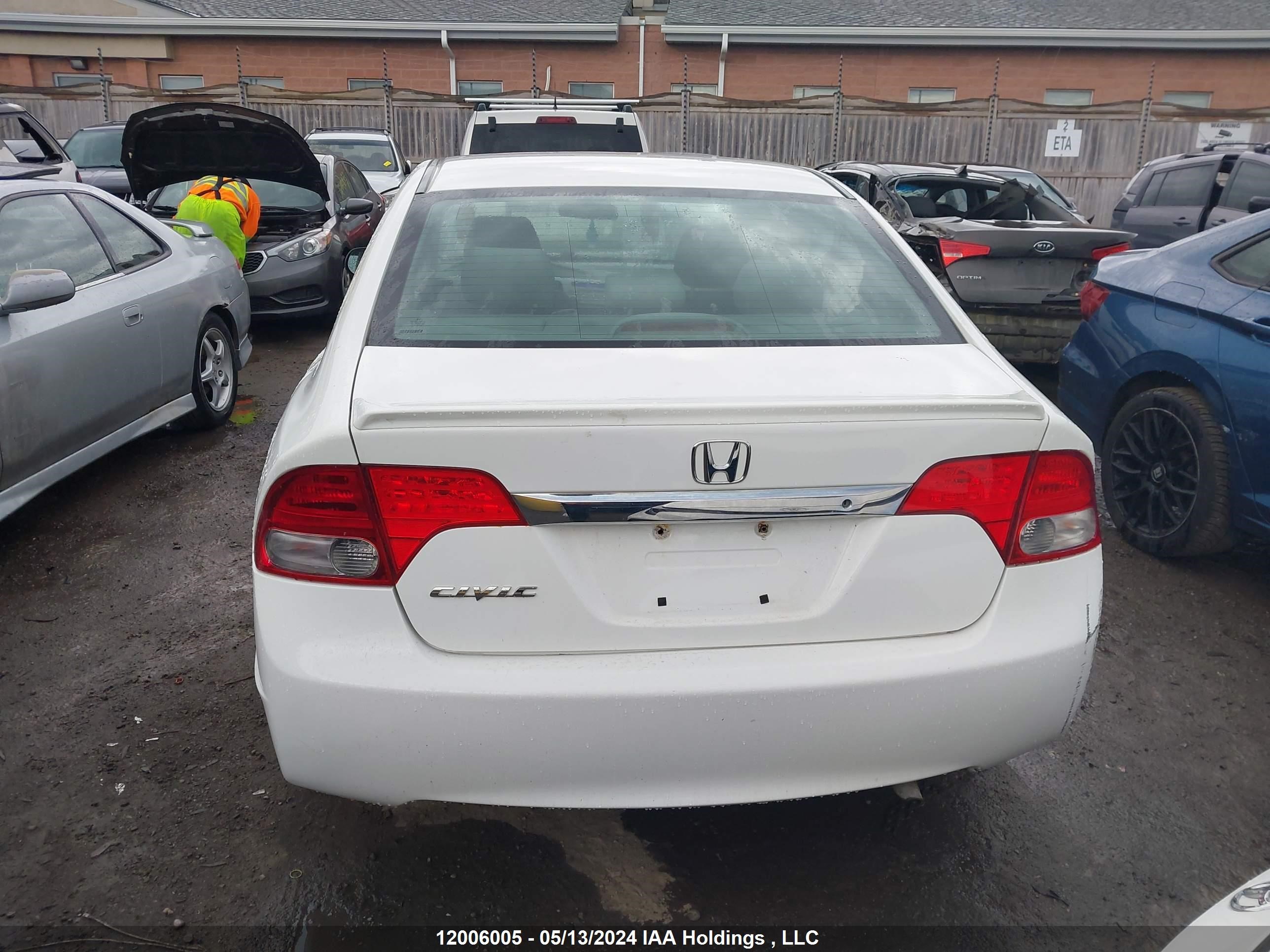 Photo 15 VIN: 2HGFA1F48AH045872 - HONDA CIVIC 