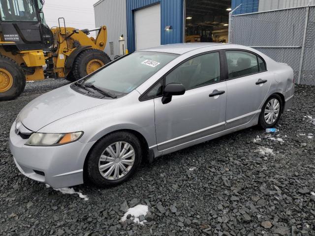 Photo 0 VIN: 2HGFA1F48BH004644 - HONDA CIVIC 