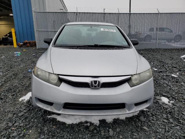 Photo 4 VIN: 2HGFA1F48BH004644 - HONDA CIVIC 