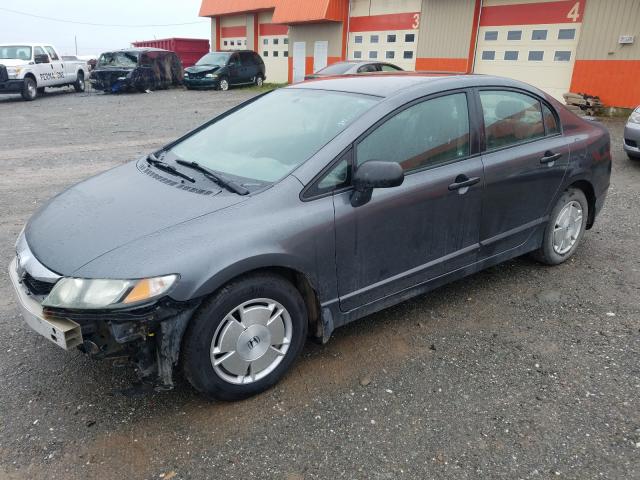 Photo 1 VIN: 2HGFA1F49AH030698 - HONDA CIVIC DX-G 