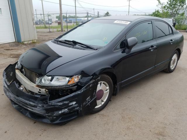 Photo 1 VIN: 2HGFA1F4XAH000223 - HONDA CIVIC DX-G 