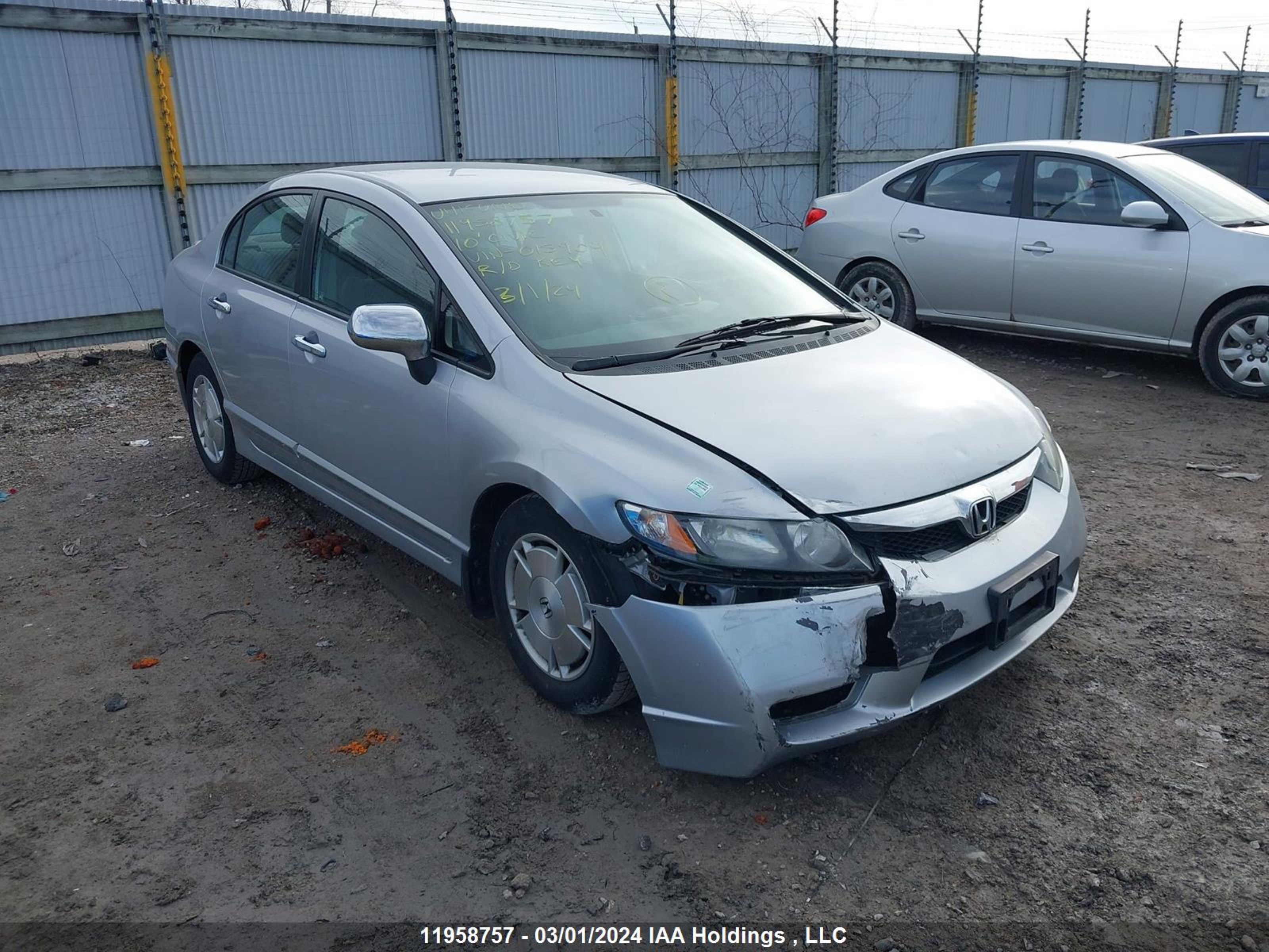 Photo 0 VIN: 2HGFA1F4XAH015904 - HONDA CIVIC 