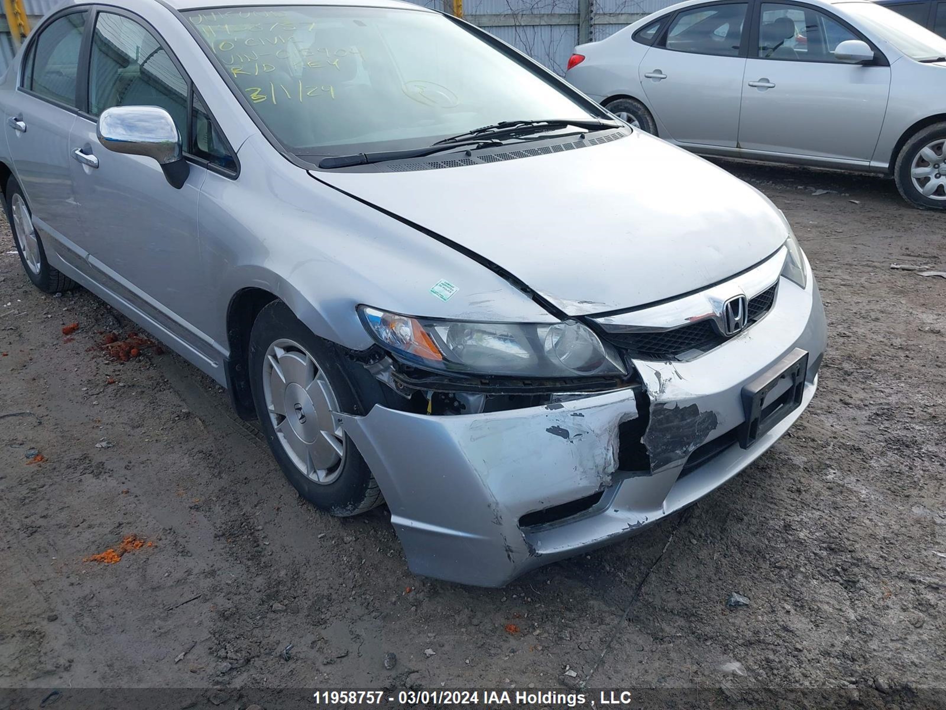 Photo 5 VIN: 2HGFA1F4XAH015904 - HONDA CIVIC 