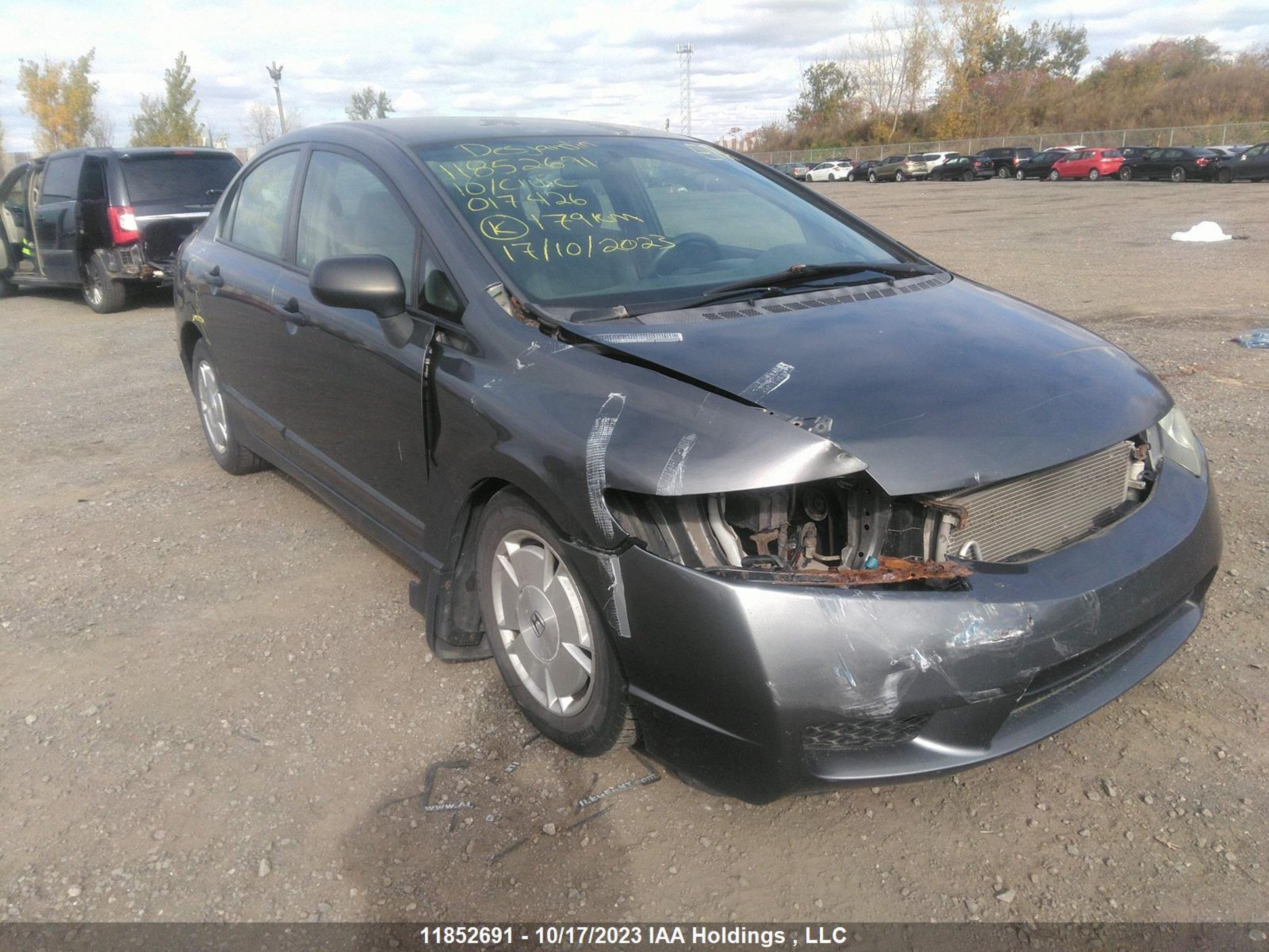 Photo 5 VIN: 2HGFA1F4XAH017426 - HONDA CIVIC 