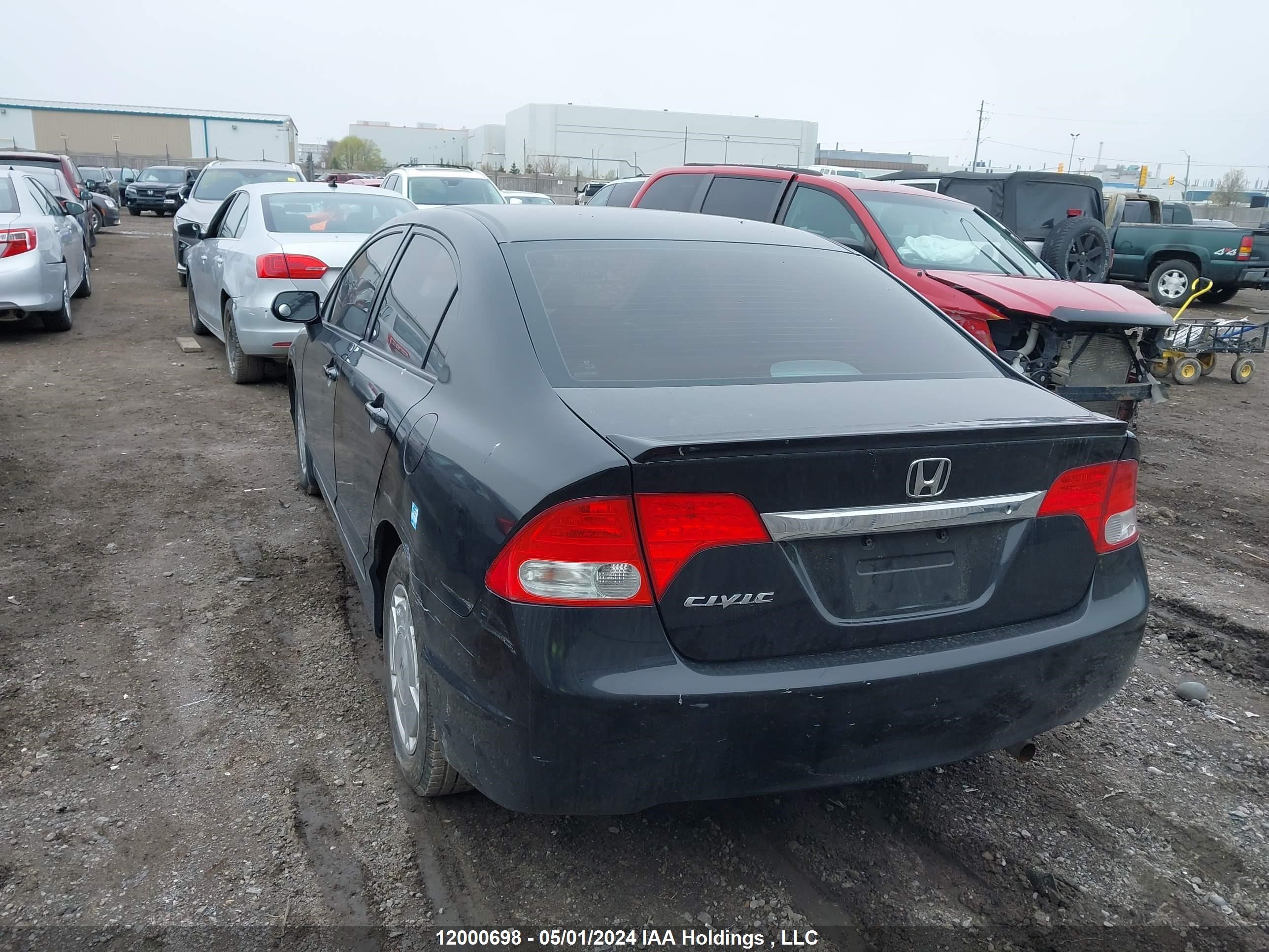 Photo 2 VIN: 2HGFA1F4XAH025414 - HONDA CIVIC 