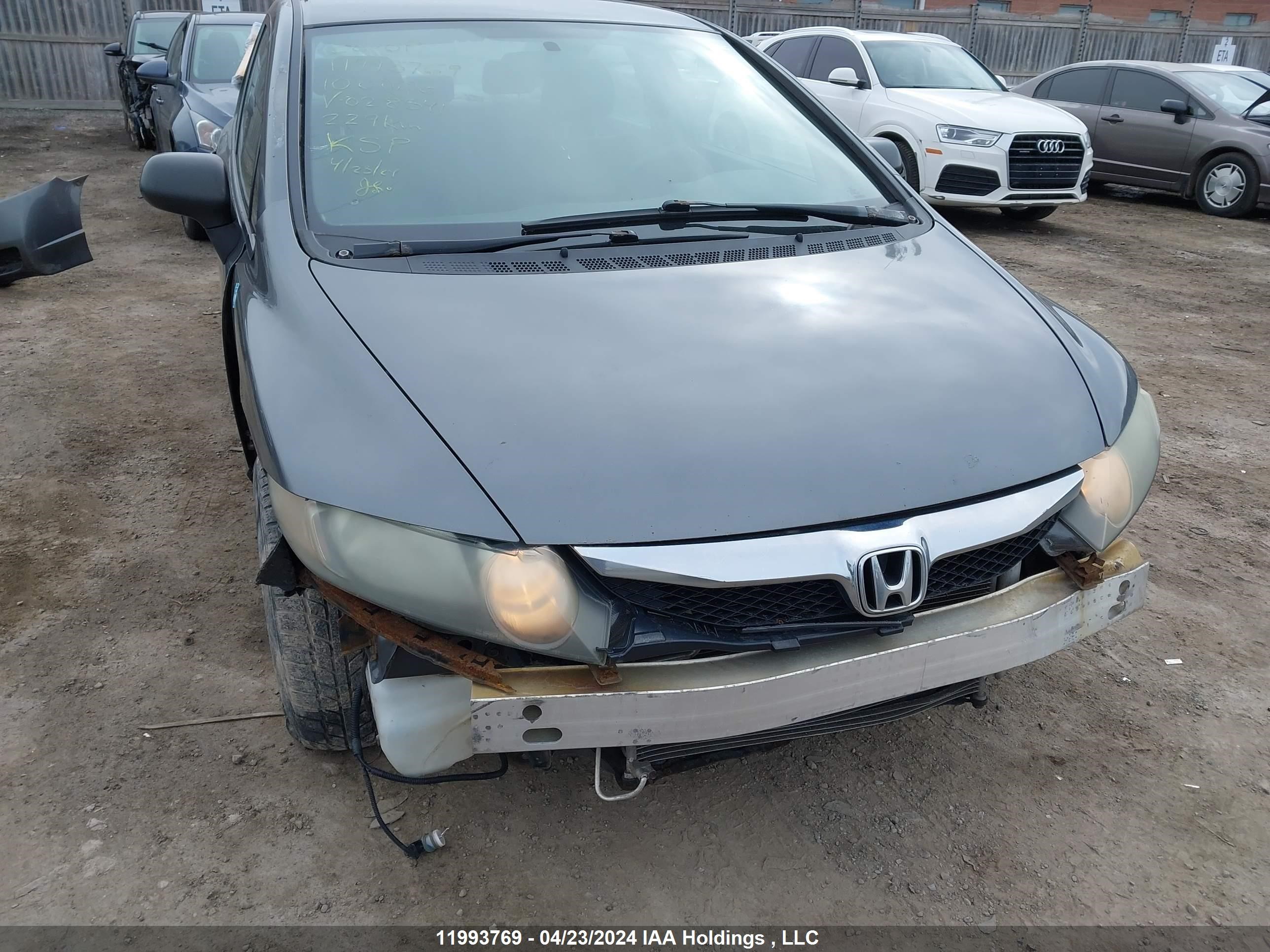 Photo 5 VIN: 2HGFA1F4XAH028541 - HONDA CIVIC 