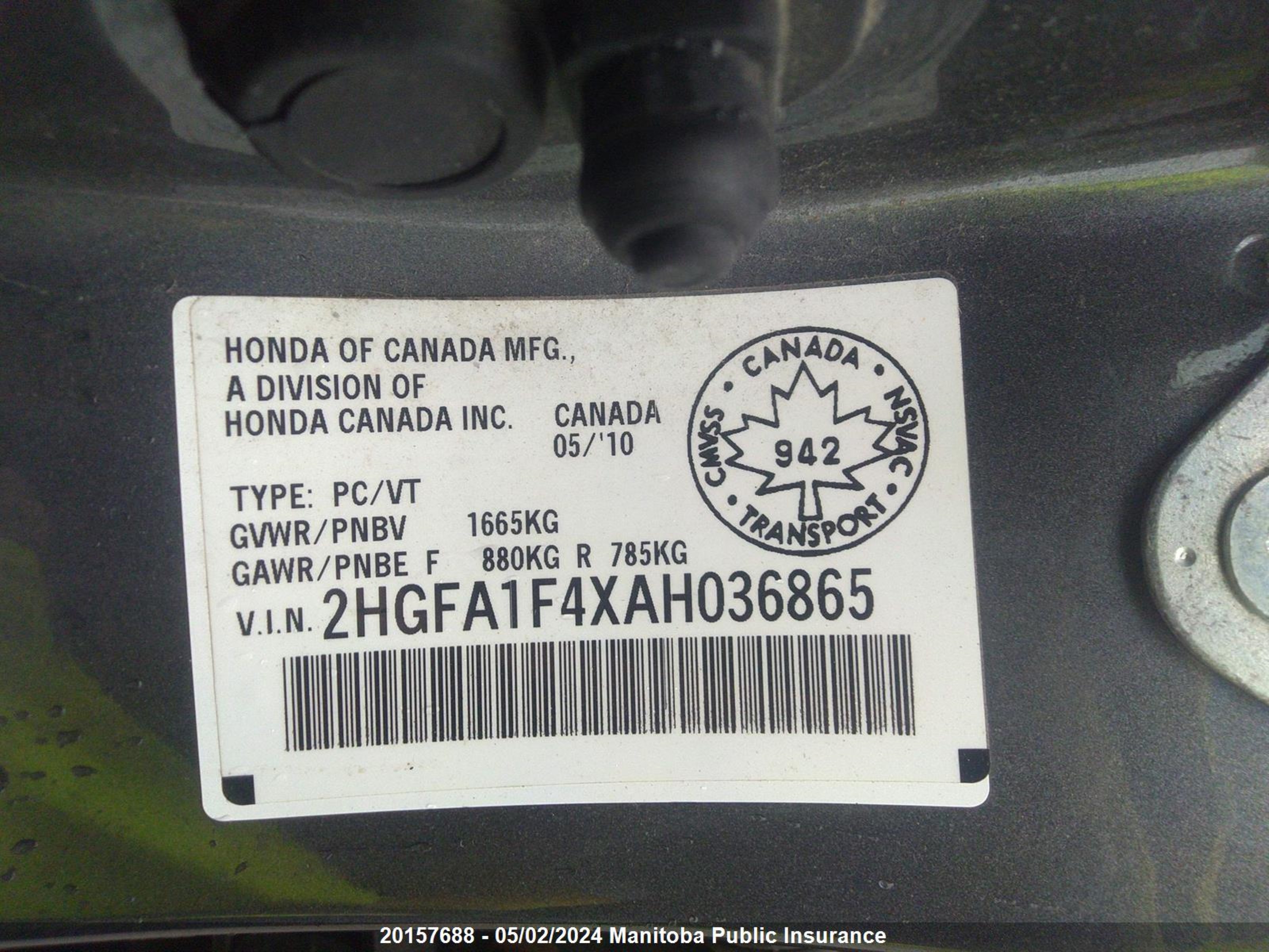 Photo 8 VIN: 2HGFA1F4XAH036865 - HONDA CIVIC 