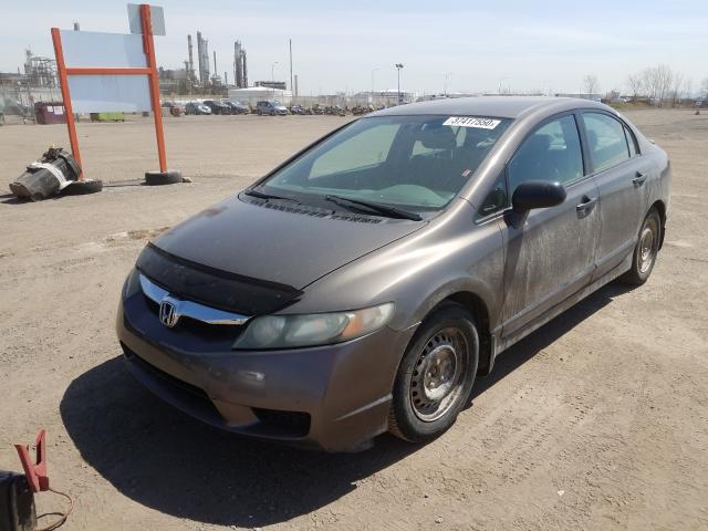 Photo 1 VIN: 2HGFA1F4XAH048000 - HONDA CIVIC DX-G 