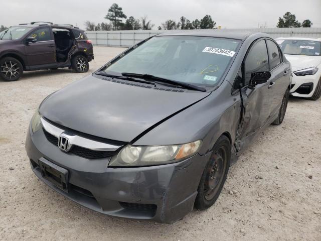 Photo 1 VIN: 2HGFA1F50AH304606 - HONDA CIVIC LX 