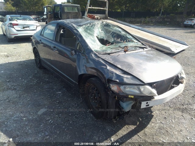 Photo 0 VIN: 2HGFA1F50AH322278 - HONDA CIVIC SDN 