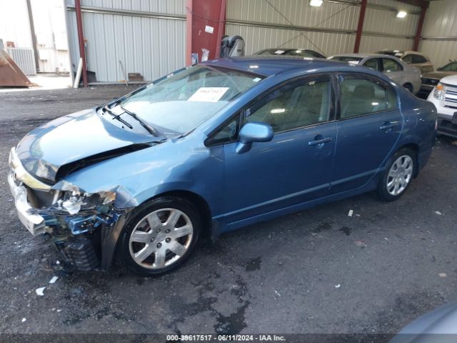 Photo 1 VIN: 2HGFA1F50AH322670 - HONDA CIVIC 