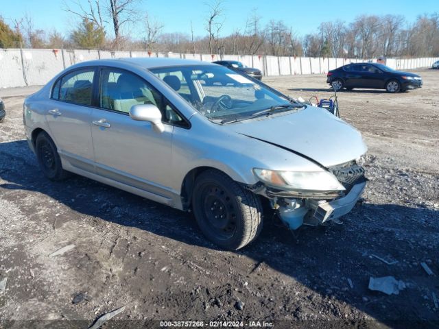 Photo 0 VIN: 2HGFA1F50AH330543 - HONDA CIVIC 