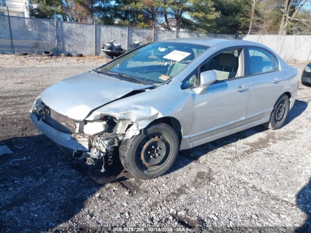 Photo 1 VIN: 2HGFA1F50AH330543 - HONDA CIVIC 