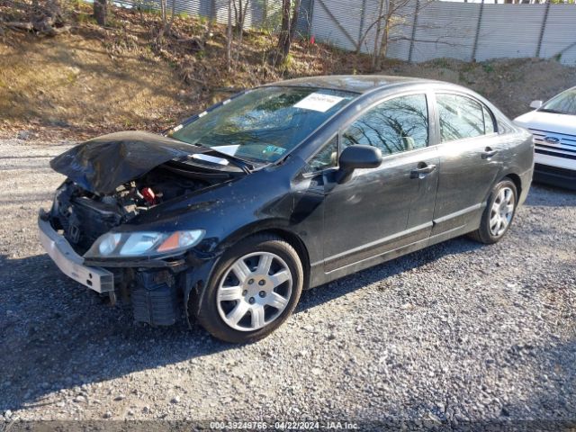 Photo 1 VIN: 2HGFA1F50AH331790 - HONDA CIVIC 