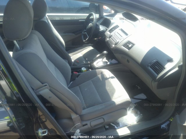 Photo 4 VIN: 2HGFA1F50AH331952 - HONDA CIVIC SDN 