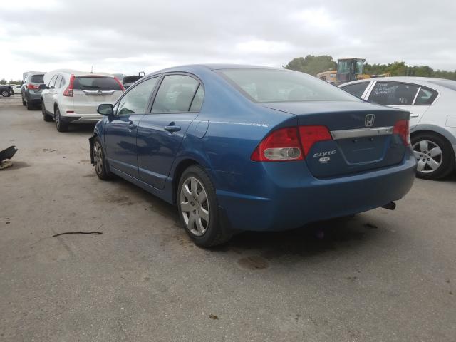 Photo 2 VIN: 2HGFA1F50AH500710 - HONDA CIVIC 