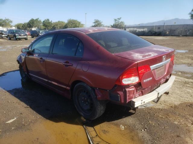 Photo 2 VIN: 2HGFA1F50AH520861 - HONDA CIVIC LX 