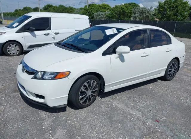 Photo 1 VIN: 2HGFA1F50AH533741 - HONDA CIVIC 