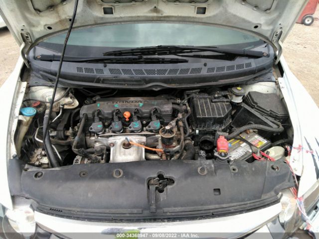 Photo 9 VIN: 2HGFA1F50AH533819 - HONDA CIVIC SDN 