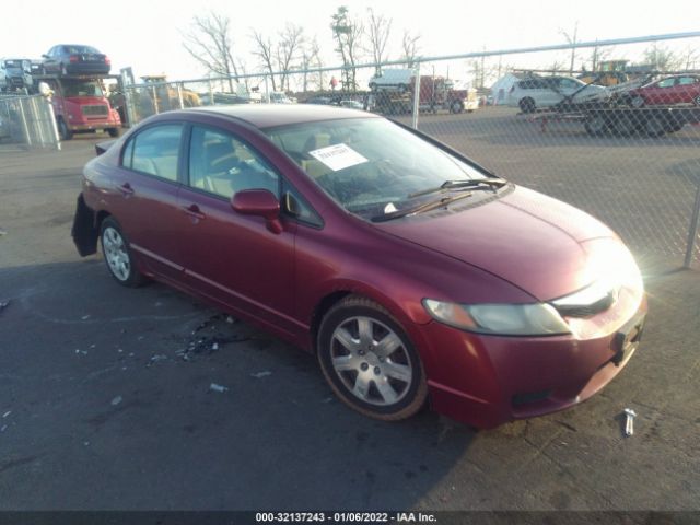 Photo 0 VIN: 2HGFA1F50AH534047 - HONDA CIVIC SDN 