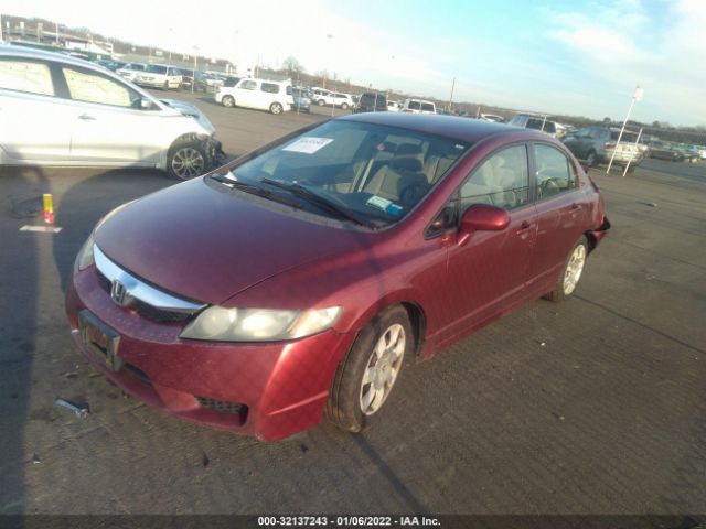 Photo 1 VIN: 2HGFA1F50AH534047 - HONDA CIVIC SDN 