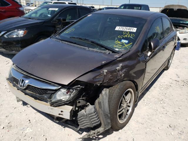 Photo 1 VIN: 2HGFA1F50AH534260 - HONDA CIVIC LX 