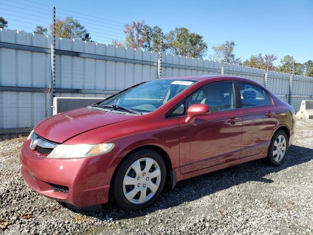 Photo 0 VIN: 2HGFA1F50AH535196 - HONDA CIVIC LX 