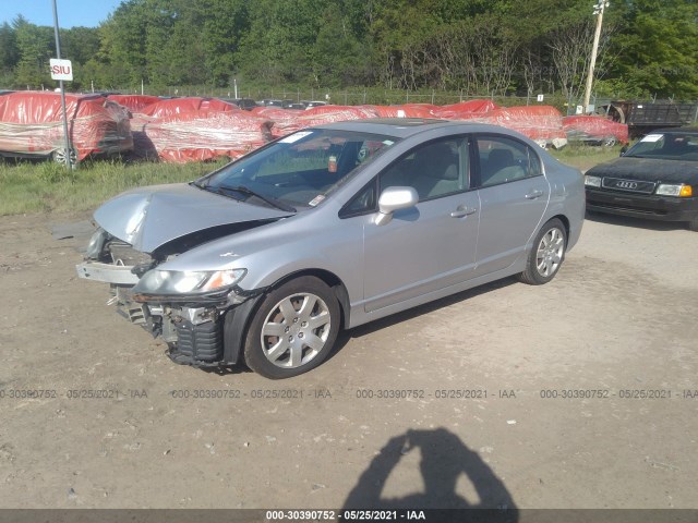 Photo 1 VIN: 2HGFA1F50AH537966 - HONDA CIVIC SDN 