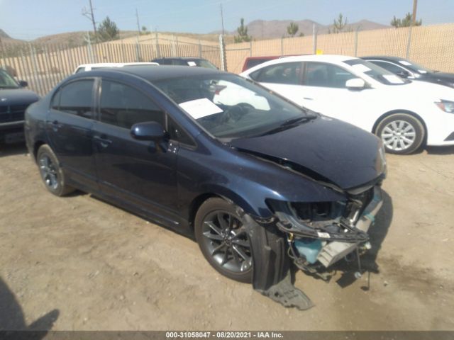 Photo 0 VIN: 2HGFA1F50AH541161 - HONDA CIVIC SDN 