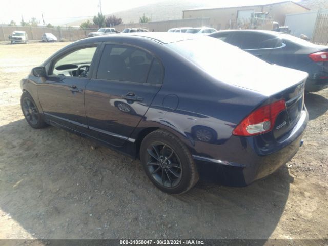 Photo 2 VIN: 2HGFA1F50AH541161 - HONDA CIVIC SDN 