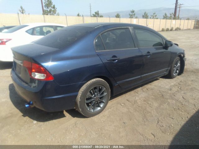 Photo 3 VIN: 2HGFA1F50AH541161 - HONDA CIVIC SDN 