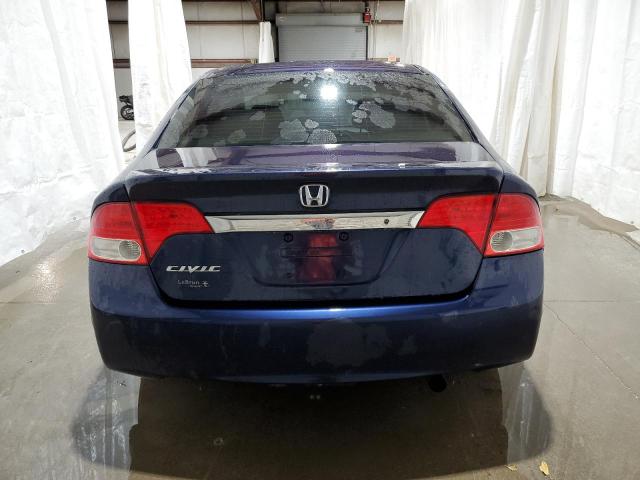 Photo 5 VIN: 2HGFA1F50AH547123 - HONDA CIVIC LX 