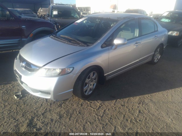 Photo 1 VIN: 2HGFA1F50AH548515 - HONDA CIVIC SDN 