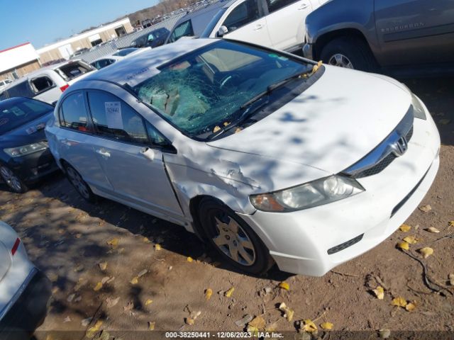 Photo 0 VIN: 2HGFA1F50AH551186 - HONDA CIVIC 