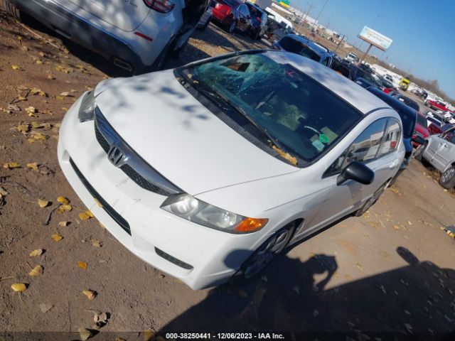 Photo 1 VIN: 2HGFA1F50AH551186 - HONDA CIVIC 