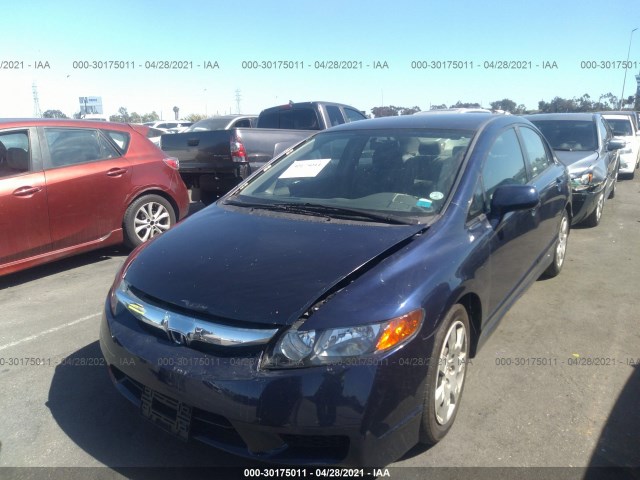 Photo 5 VIN: 2HGFA1F50AH555061 - HONDA CIVIC SDN 