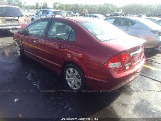 Photo 2 VIN: 2HGFA1F50AH560745 - HONDA CIVIC 