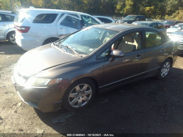 Photo 1 VIN: 2HGFA1F50AH569915 - HONDA CIVIC SDN 