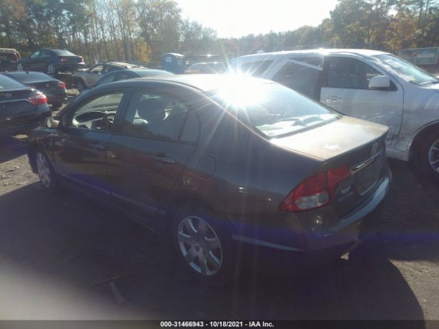 Photo 2 VIN: 2HGFA1F50AH569915 - HONDA CIVIC SDN 