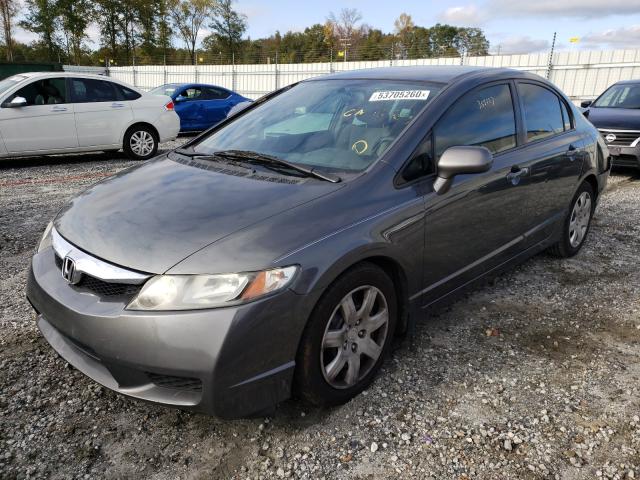 Photo 1 VIN: 2HGFA1F50AH575536 - HONDA CIVIC LX 