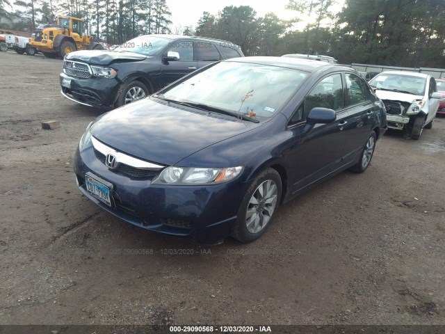 Photo 1 VIN: 2HGFA1F50AH580073 - HONDA CIVIC SDN 