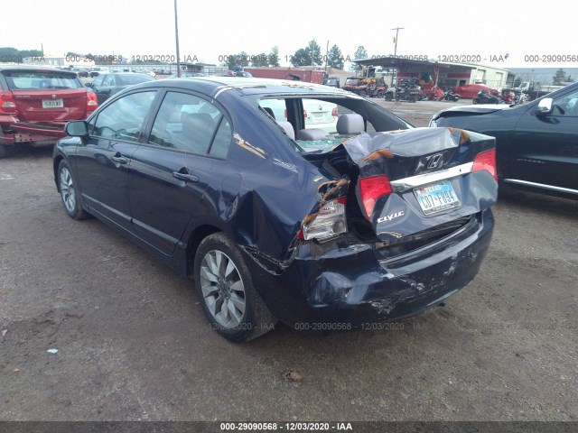 Photo 2 VIN: 2HGFA1F50AH580073 - HONDA CIVIC SDN 