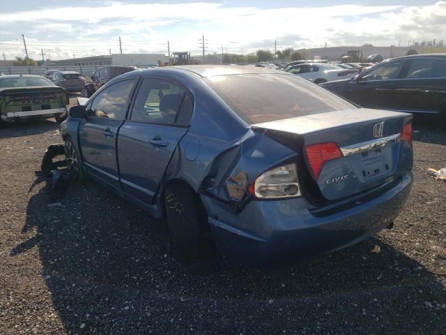 Photo 2 VIN: 2HGFA1F50AH580896 - HONDA CIVIC LX 