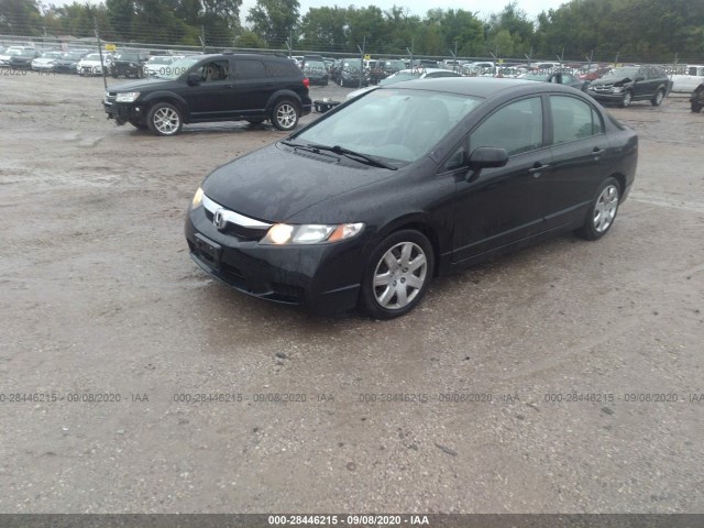 Photo 1 VIN: 2HGFA1F50AH584480 - HONDA CIVIC SDN 