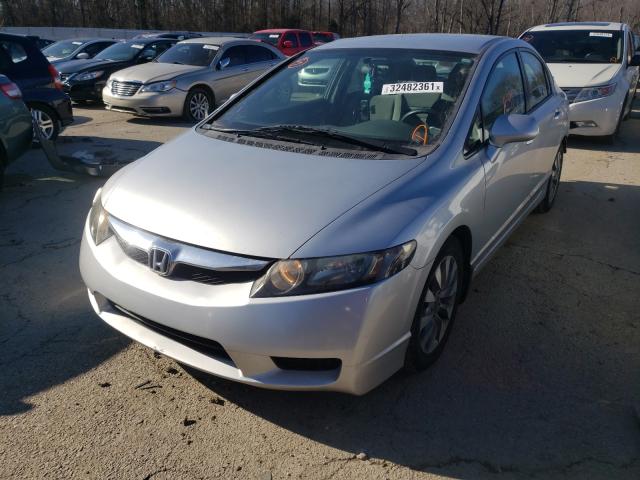 Photo 1 VIN: 2HGFA1F50AH584754 - HONDA CIVIC LX 