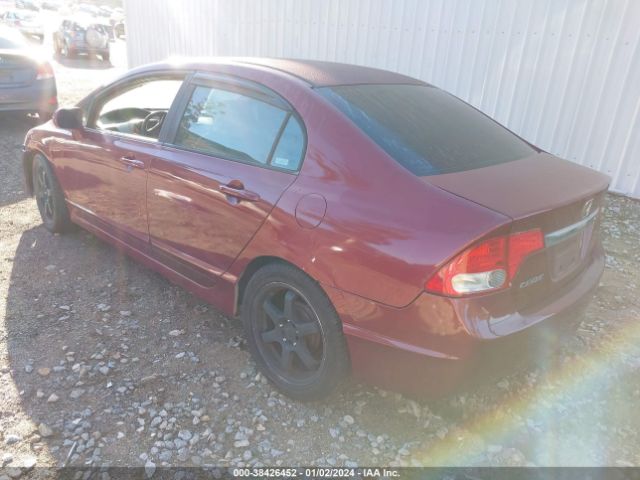 Photo 2 VIN: 2HGFA1F50AH586861 - HONDA CIVIC 